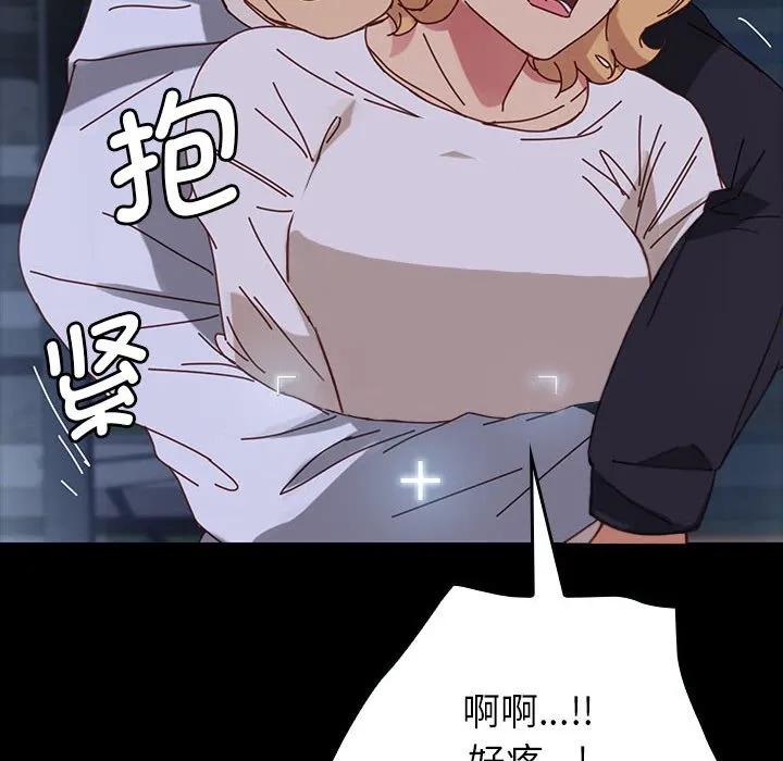 第118页
