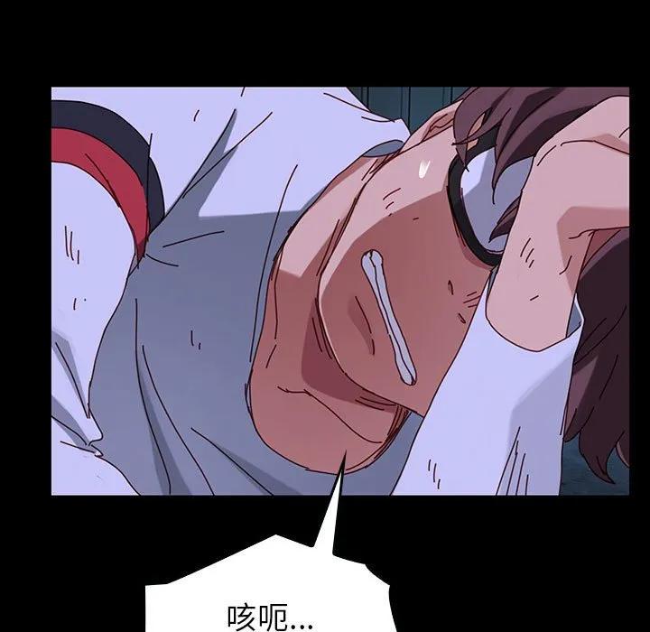 第139页