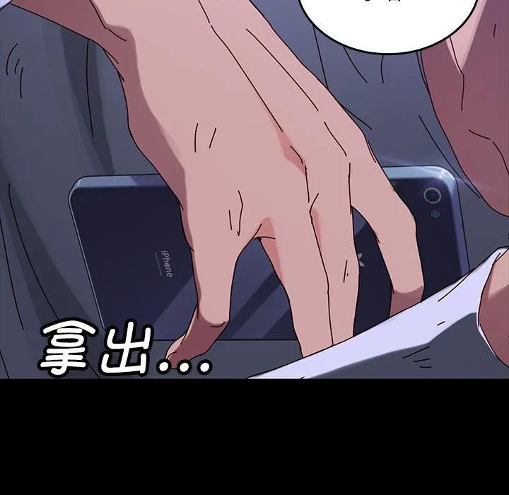 第155页