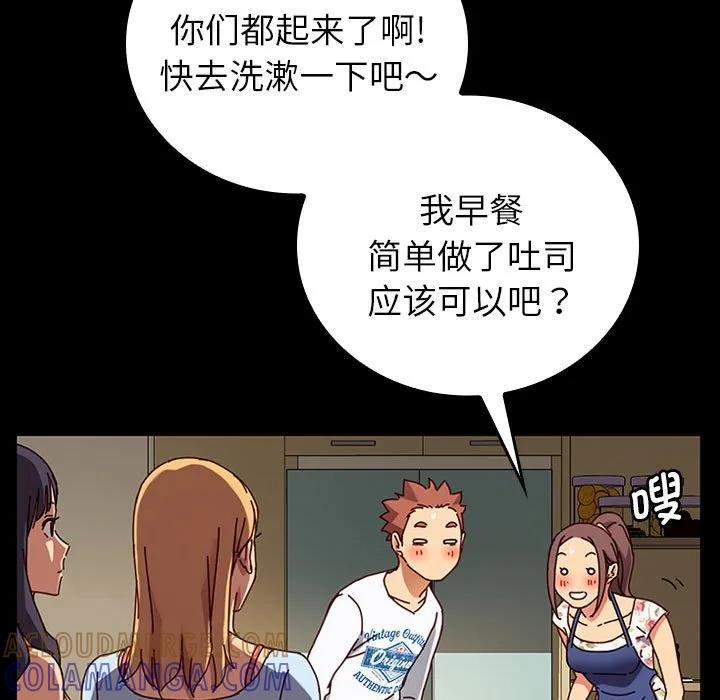 第145页