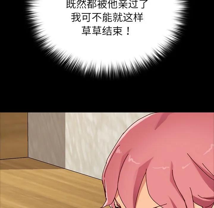 第178页