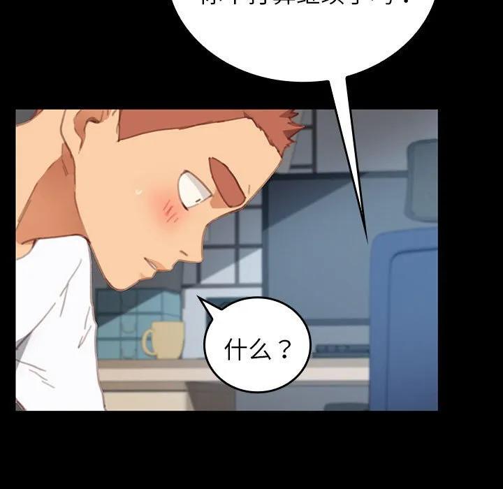第131页