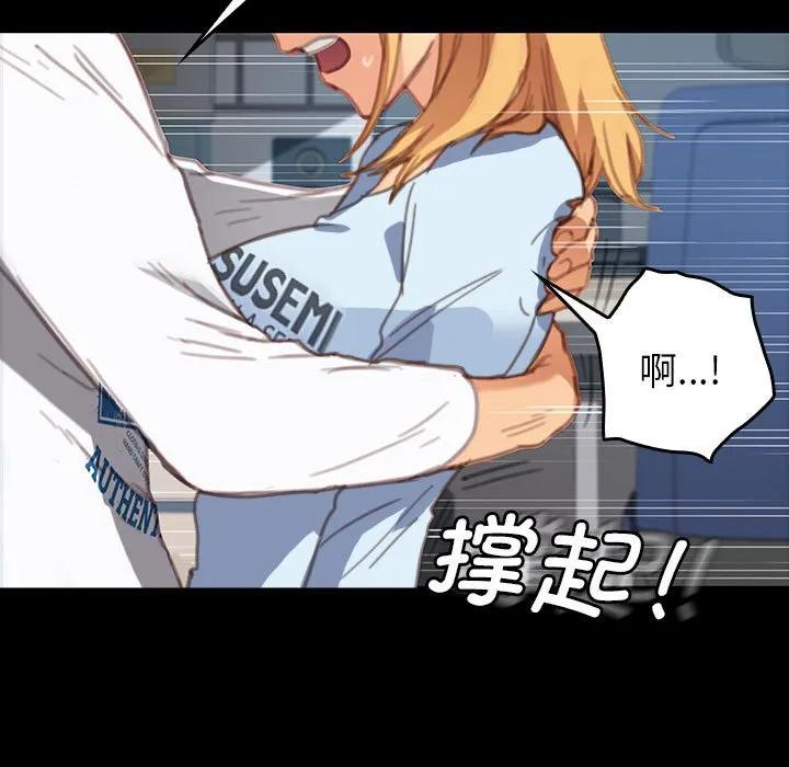 第155页