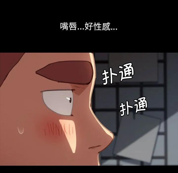 第158页