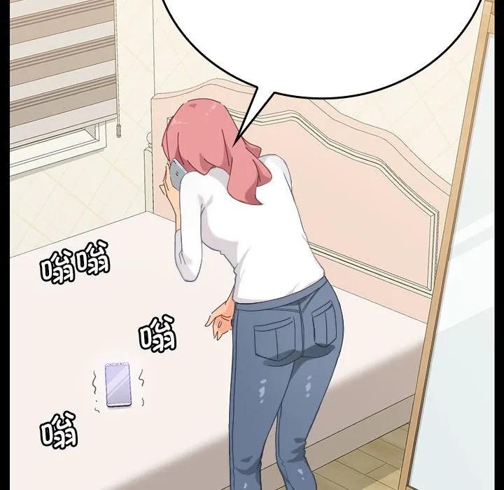 第107页