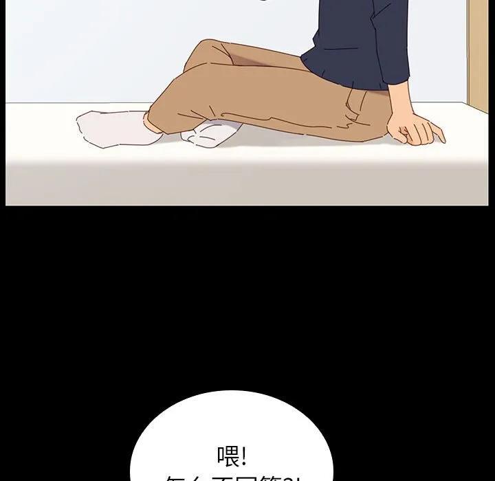 第124页