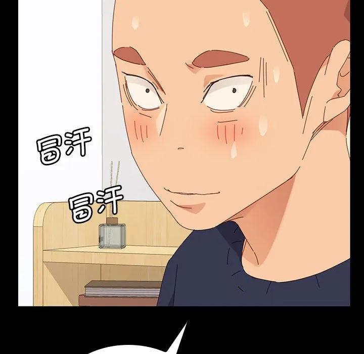 第136页