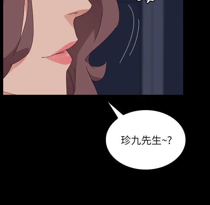 第152页