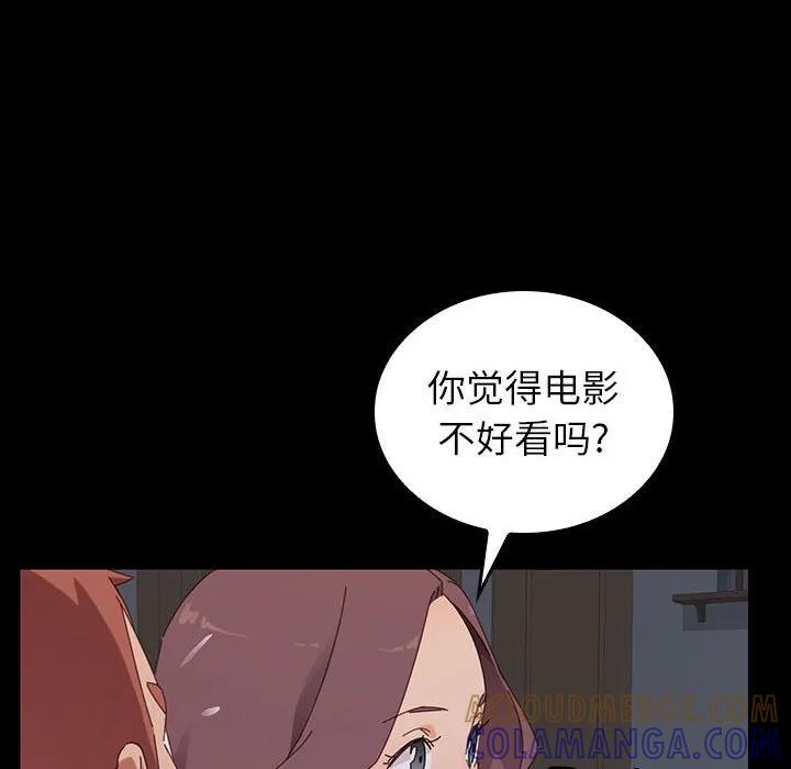 第161页