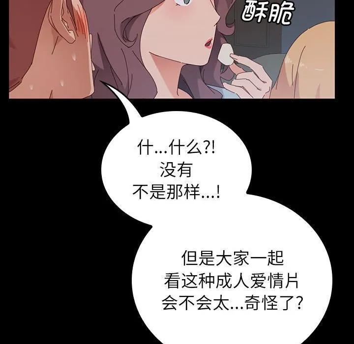 第162页