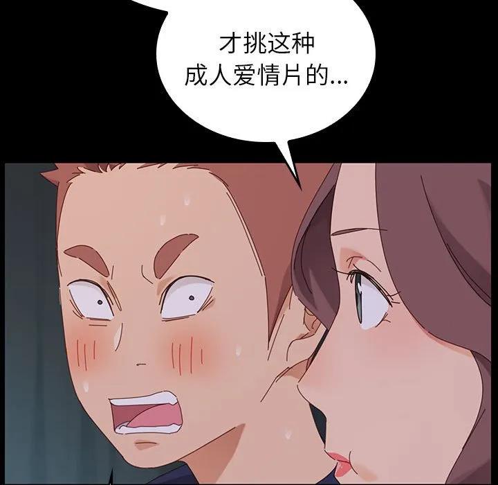 第164页