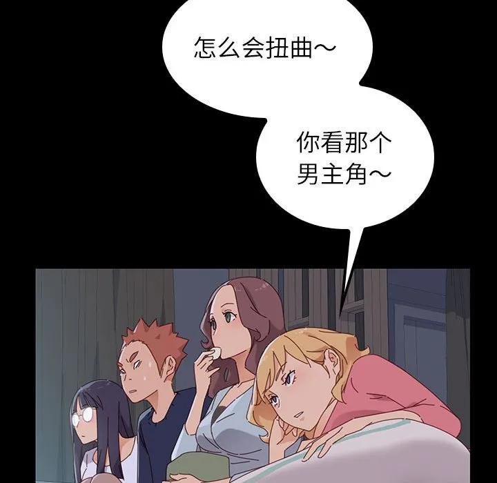 第166页