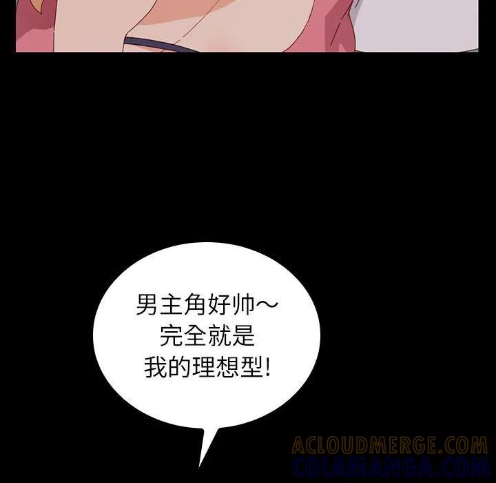 第169页