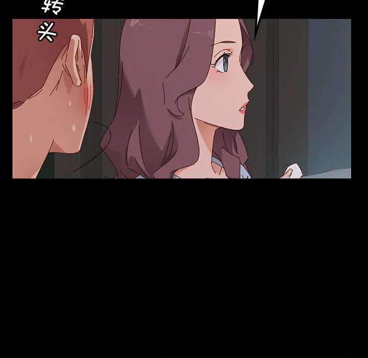 第172页