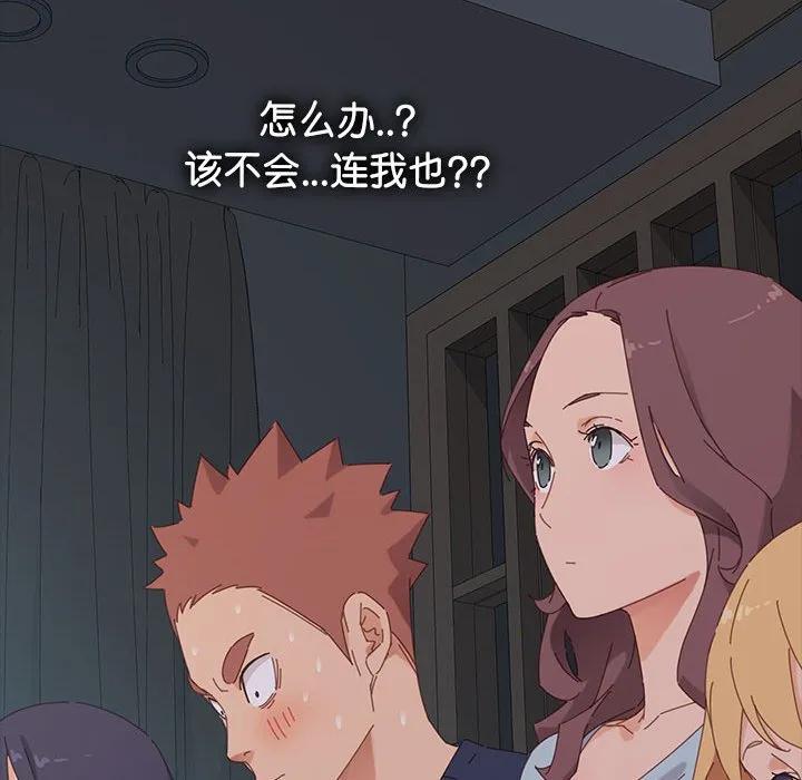 第175页