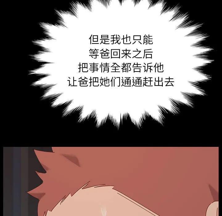 第178页