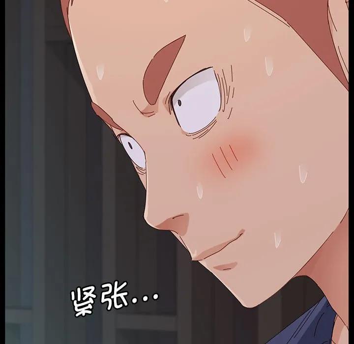 第179页