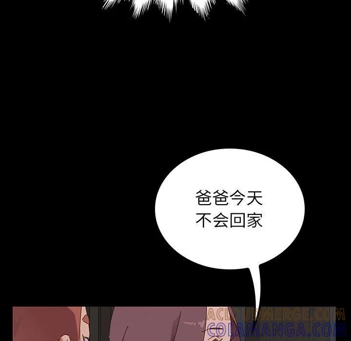 第181页