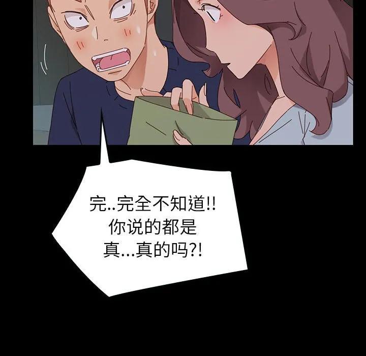 第184页