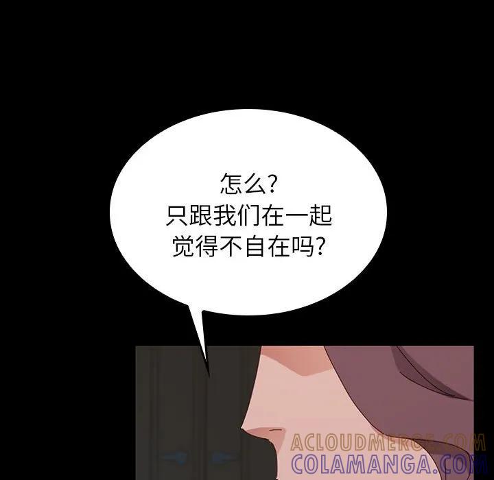 第185页