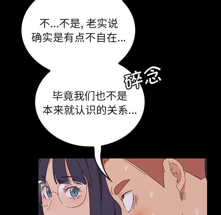 第187页
