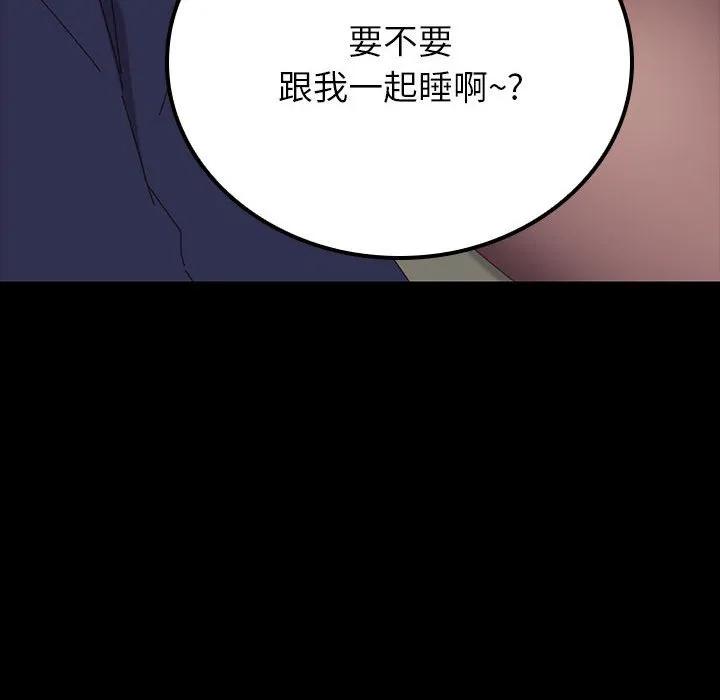 第194页