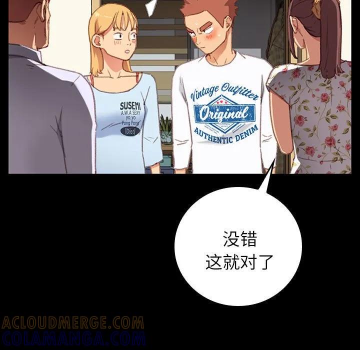 第121页