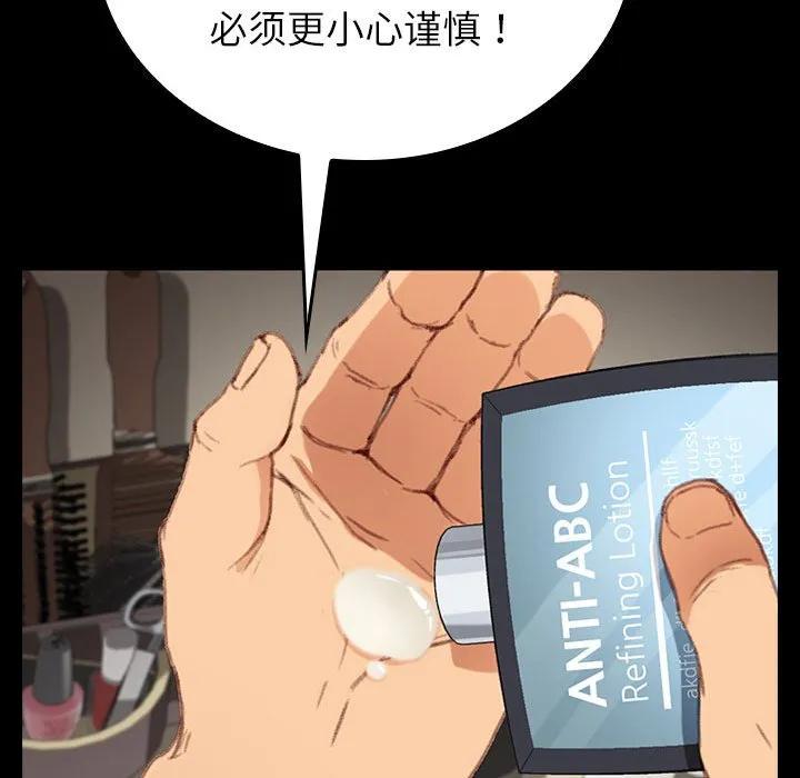 第150页