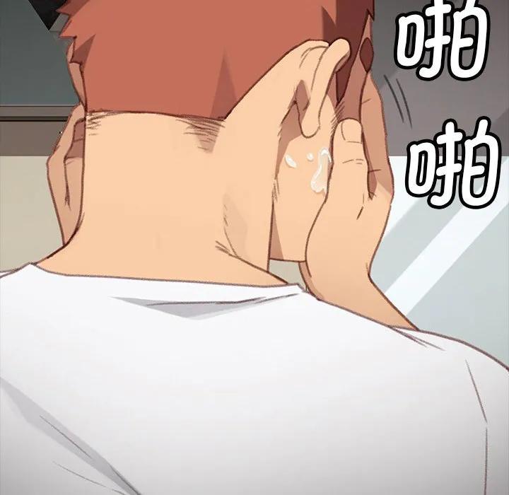 第155页