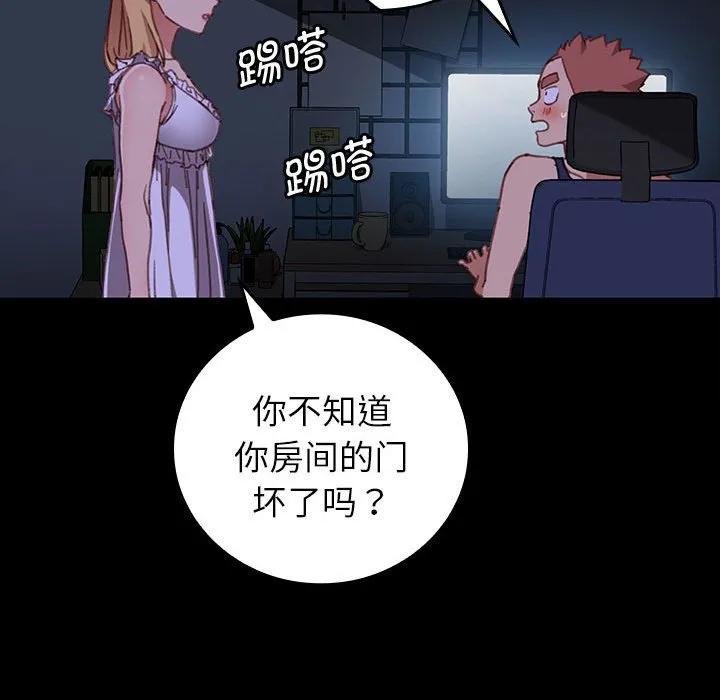 第110页