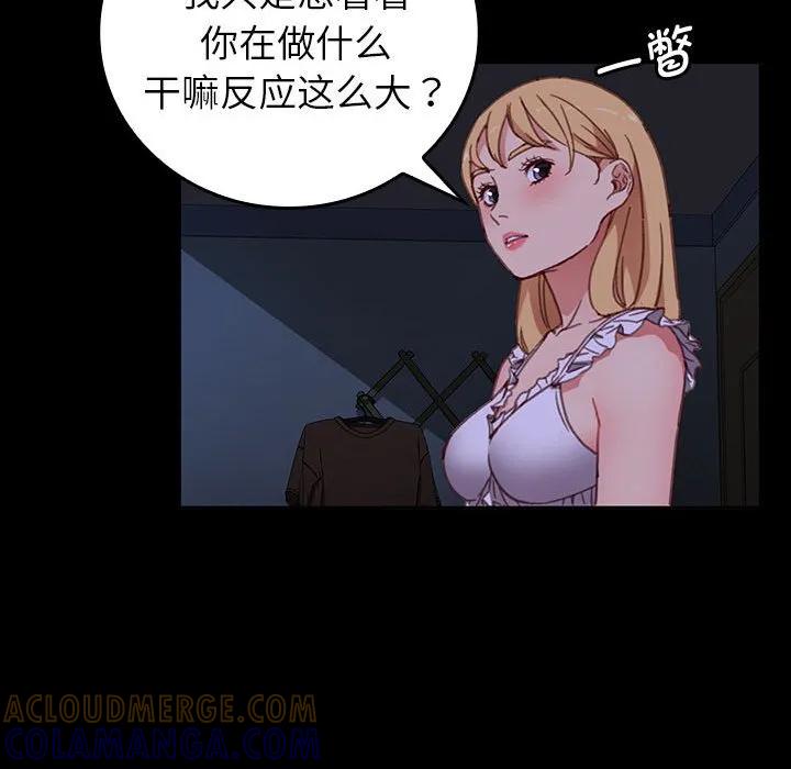 第113页
