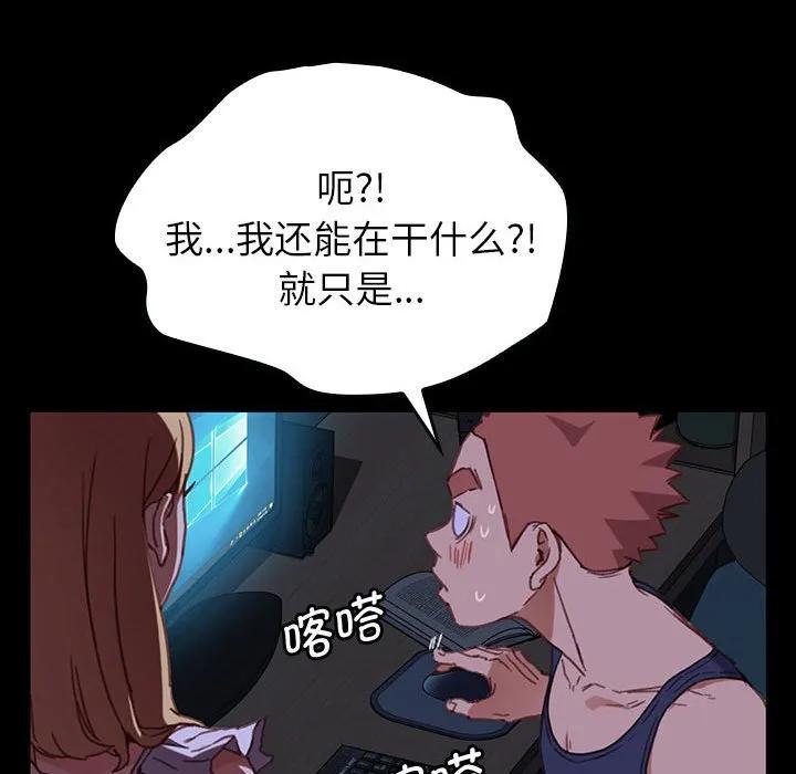 第114页