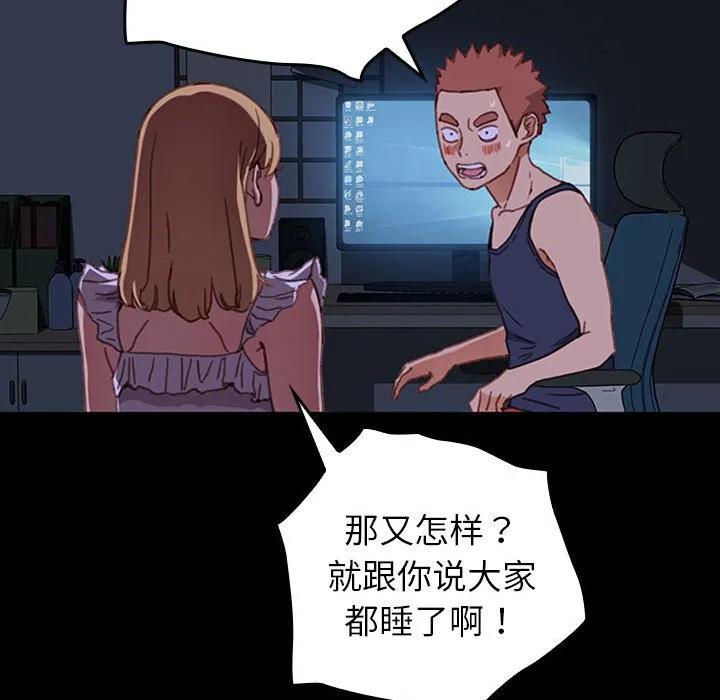 第122页