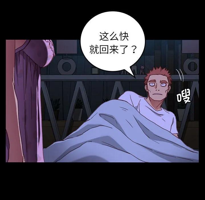 第92页