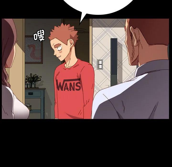 第112页