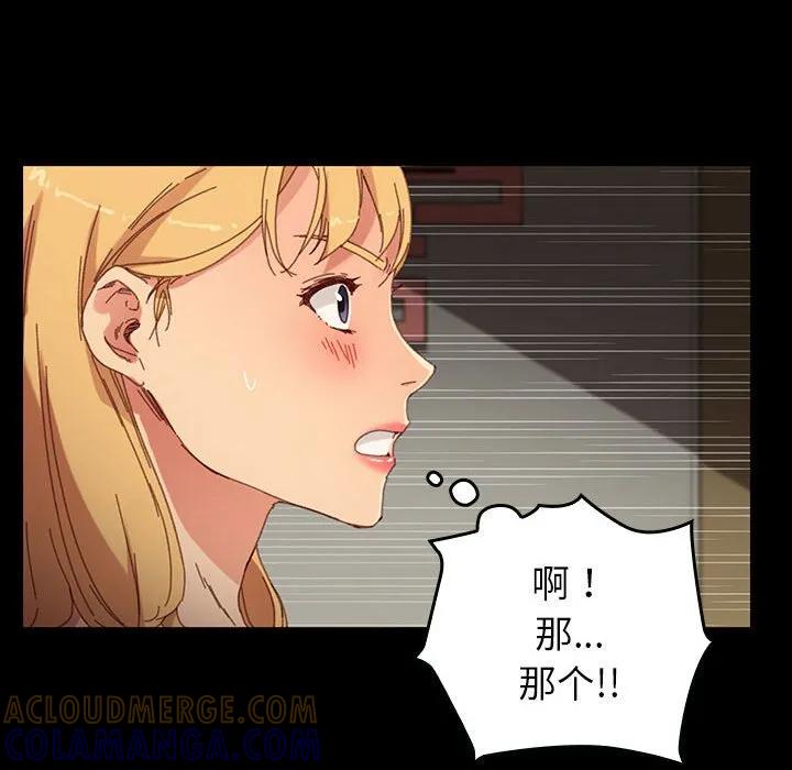 第113页