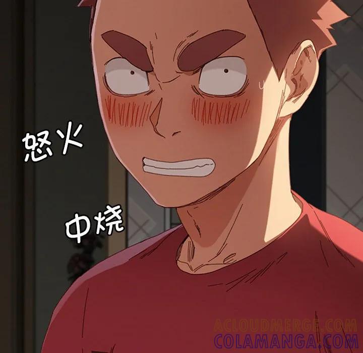 第117页