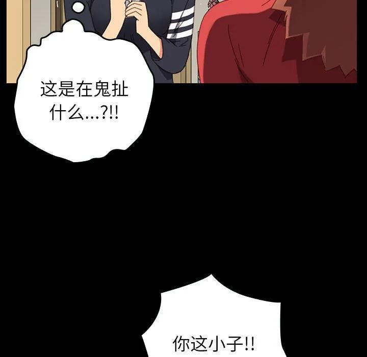 第131页