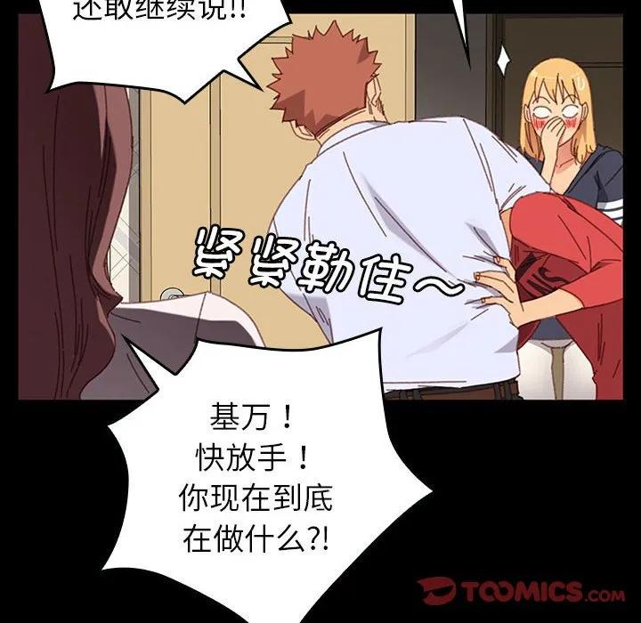 第138页