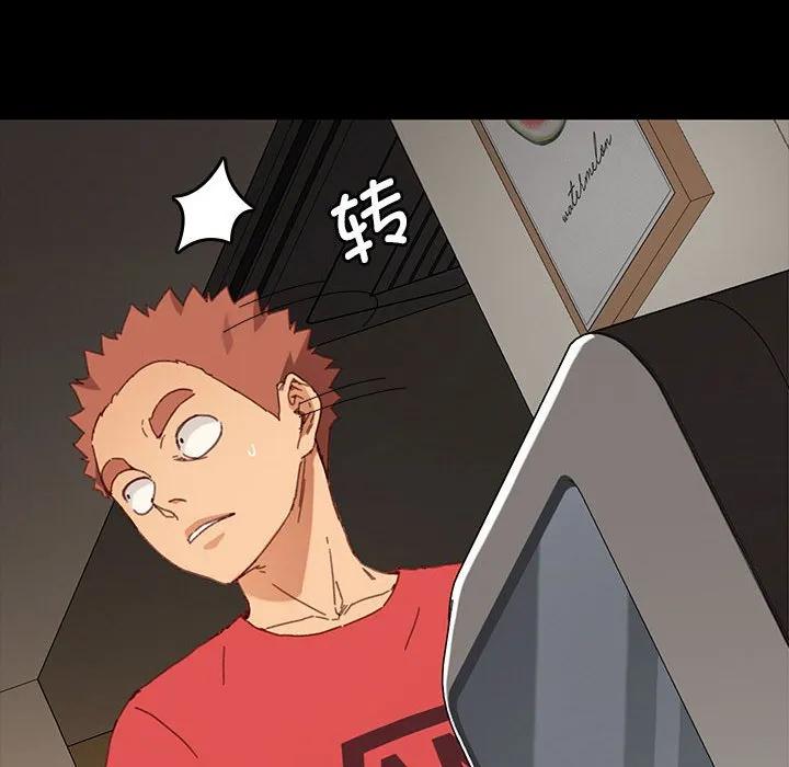 第74页