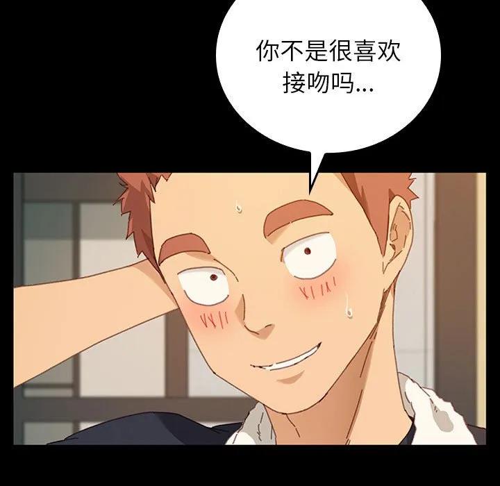 第122页