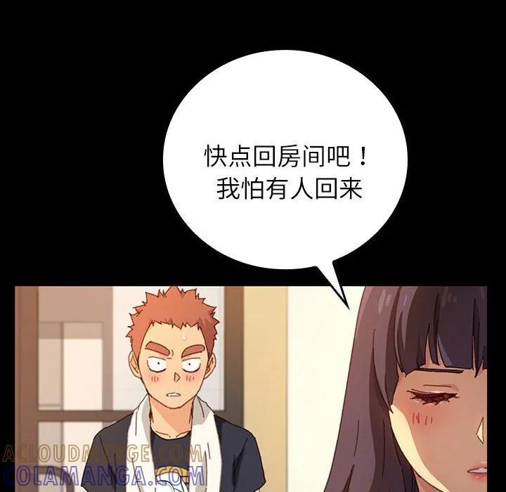 第125页