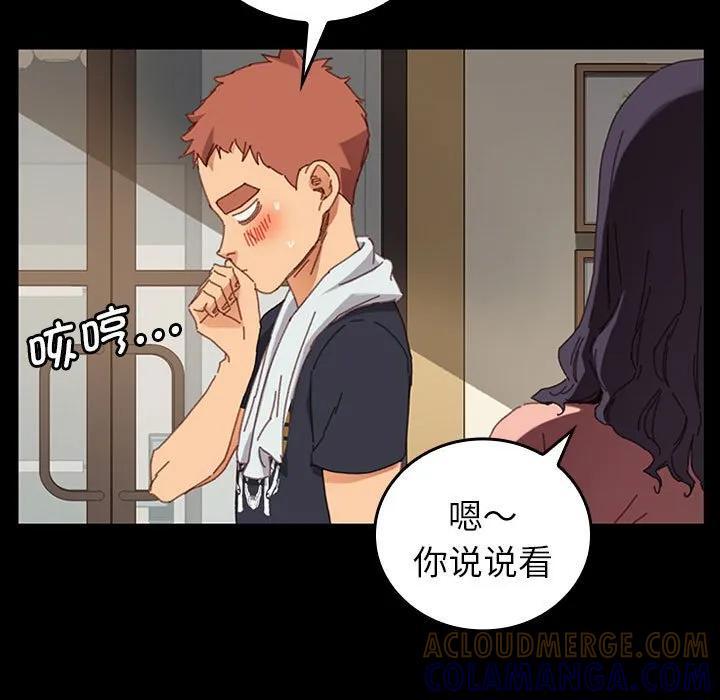 第93页