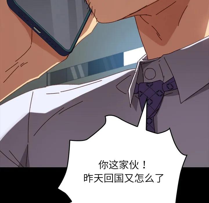 第152页