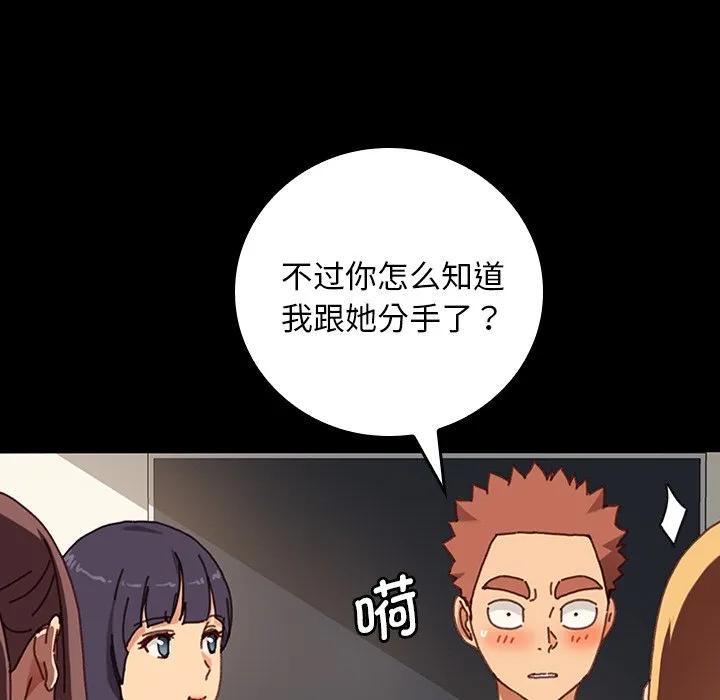 第144页