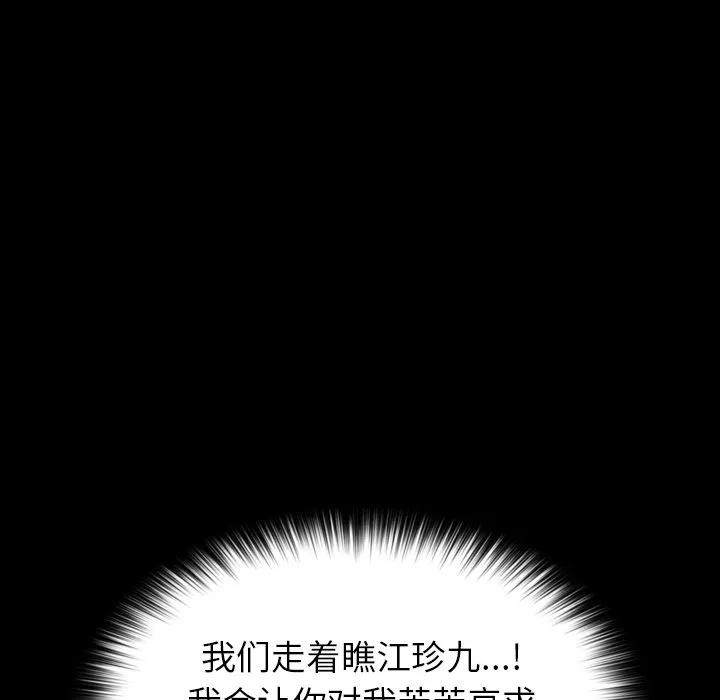 第184页