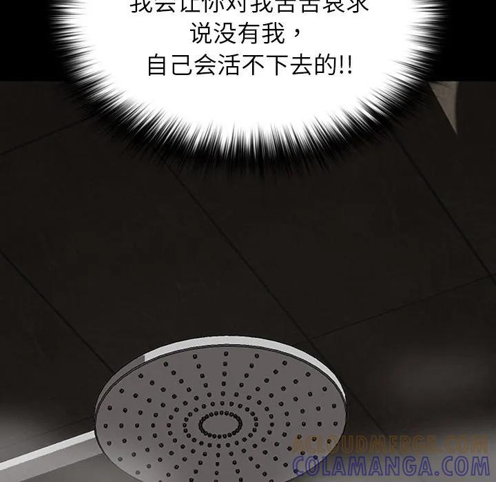 第185页