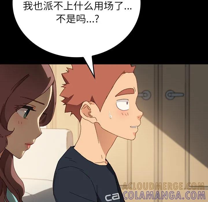 第129页