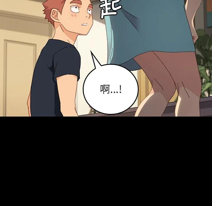 第144页