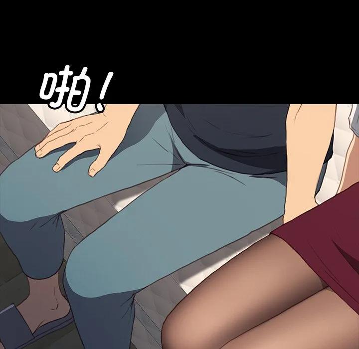 第78页